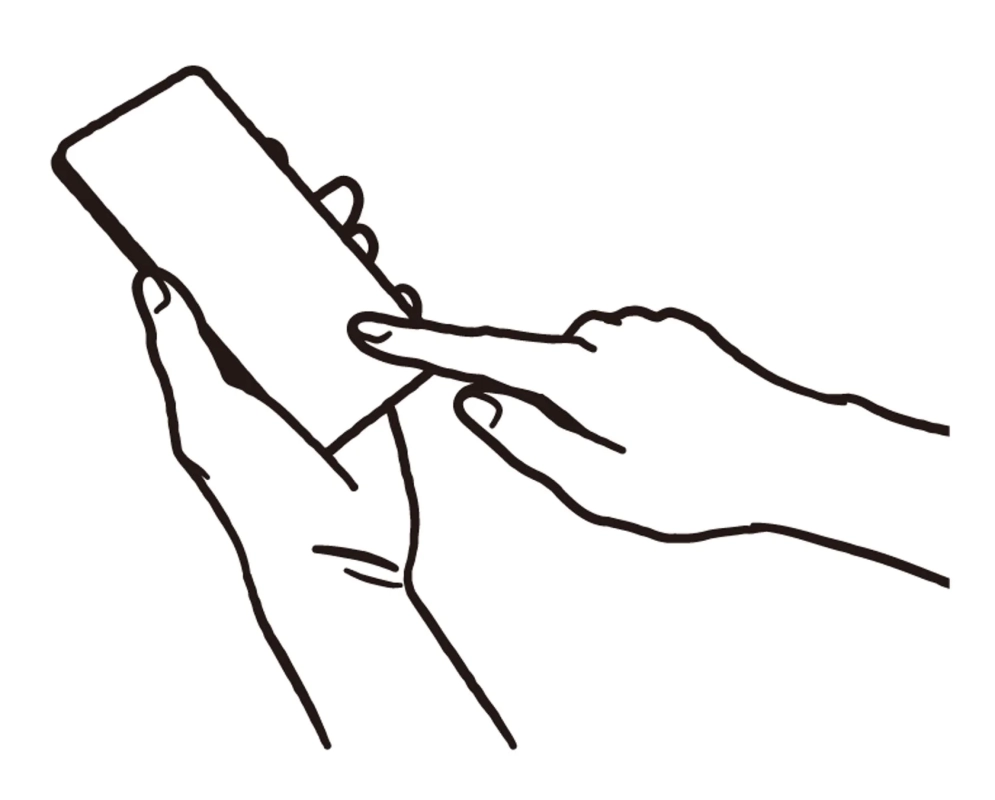 スマートフォンで解析