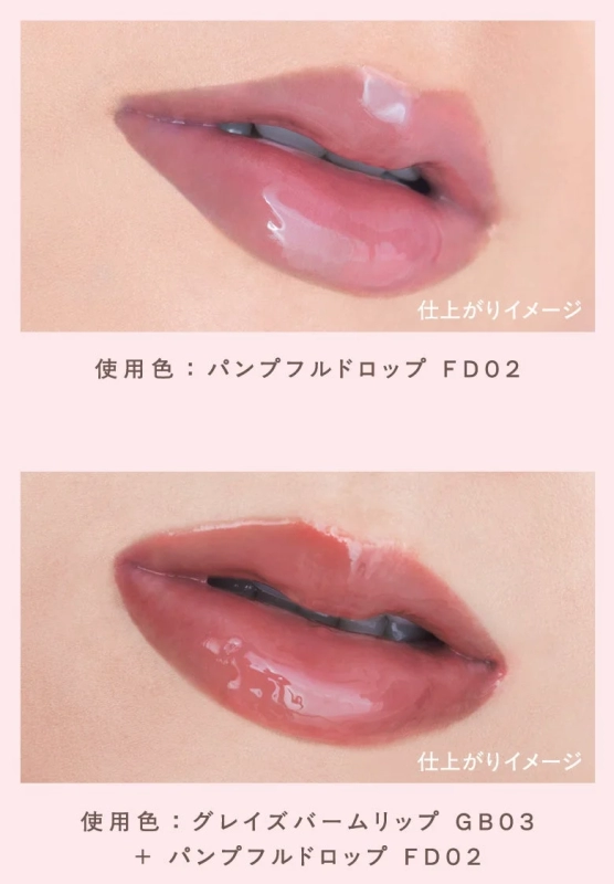 エクセル パンプフルドロップ 直塗り