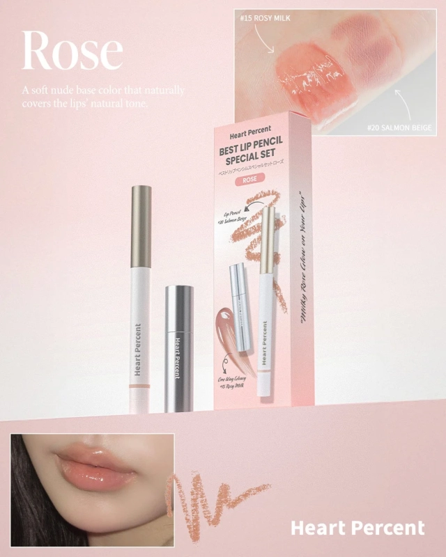 Heart Percent ベストリップペンシルスペシャルセット ローズ