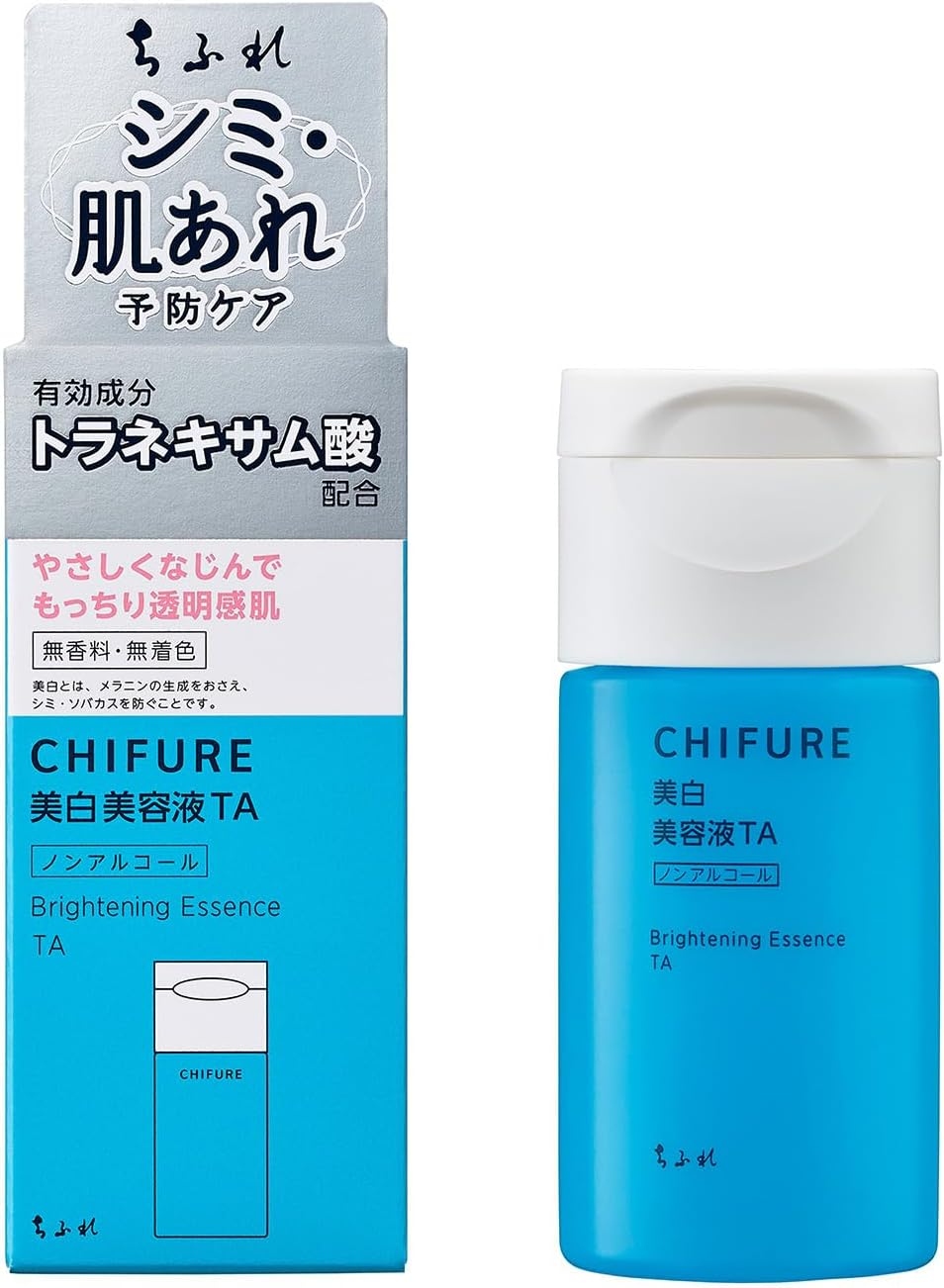 ちふれ 美白美容液 TAの商品画像