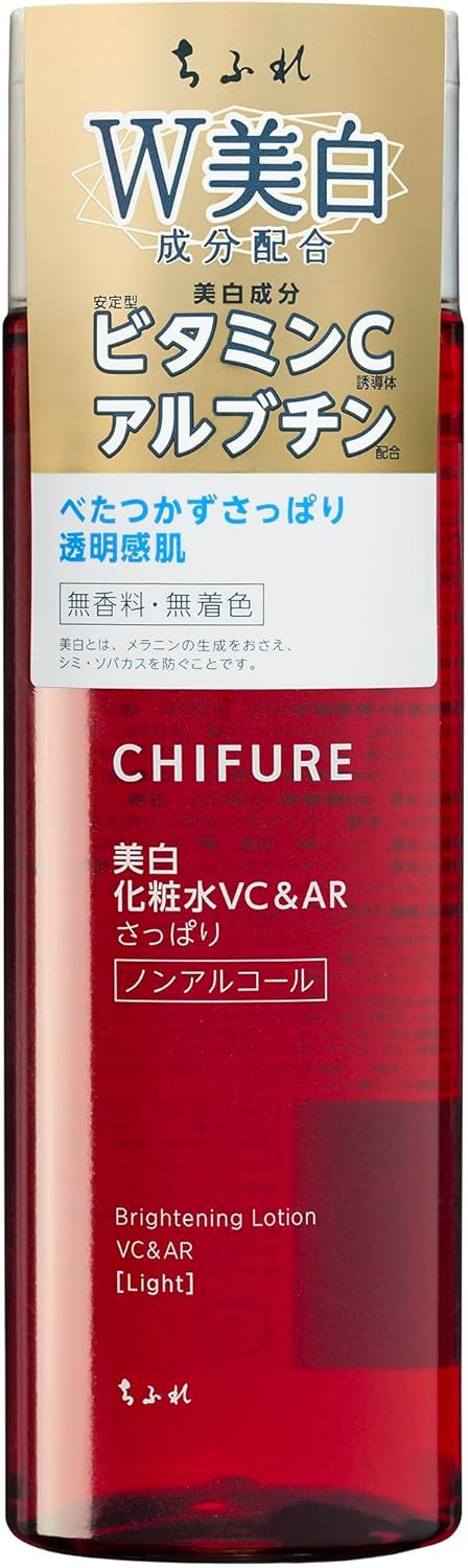 ちふれ 美白化粧水 VC&AR さっぱりタイプの商品画像